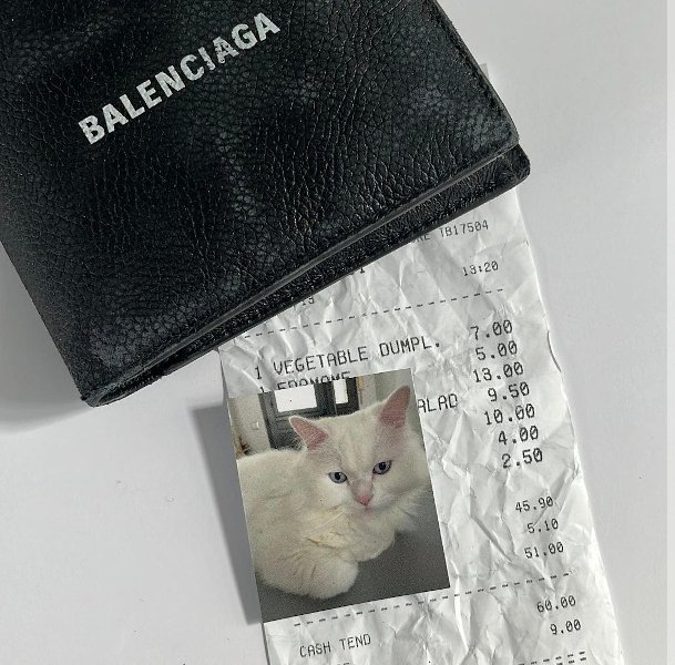 Balenciaga 