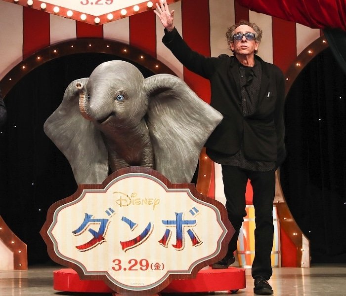 Dumbo Tim Burton