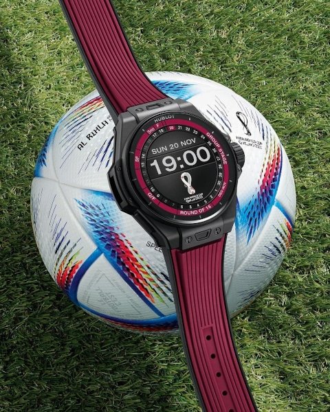 Hublot mundial