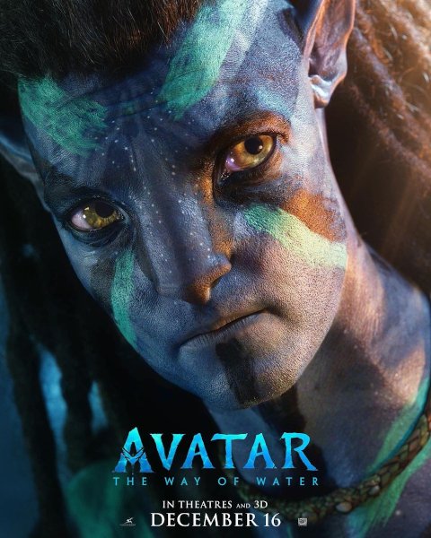 Avatar