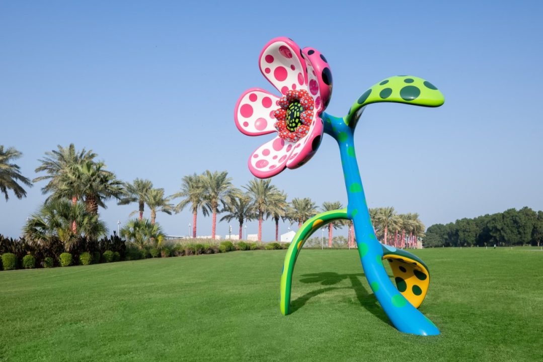 Qatar Creates