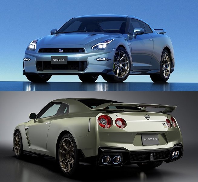 Dos modelos GTR