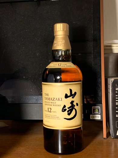 Yamazaki 12 años